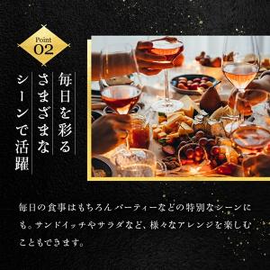 【ポイント5倍!】 お中元 2026 早割 ハ...の詳細画像5