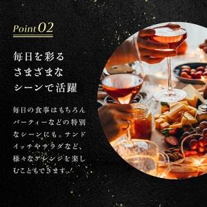 【ポイント5倍!】 お中元 2026 ハム ミ...の詳細画像5