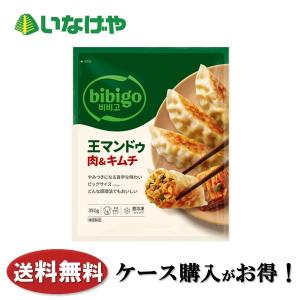 冷凍食品 そば うどん 麺 テーブルマーク 石臼挽き信州そば 3食×12袋 ケース 業務用