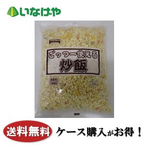 冷凍食品 おかず 極洋 極洋料理皆伝 白身魚フライ 400g×10袋 ケース 業務用