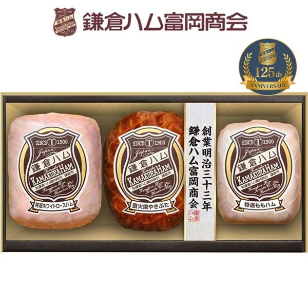 お歳暮 2025 ギフト 歳暮 ハム 焼豚 直火焼 鎌倉ハム富岡商会 鎌倉ハム富岡商会のエンブレム ...