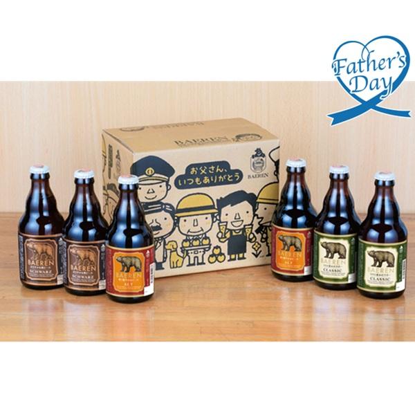 父の日 ギフト ビール 酒 ベアレン醸造所  父の日3種6本セット いなげや プレゼント 2026 ...