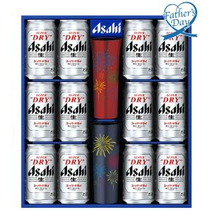 アサヒ・サントリー・キリン缶ビールセット　500ml ビールギフト】選べる缶ビールギフトセット Bタイプ 〈500ml×4缶+350ml