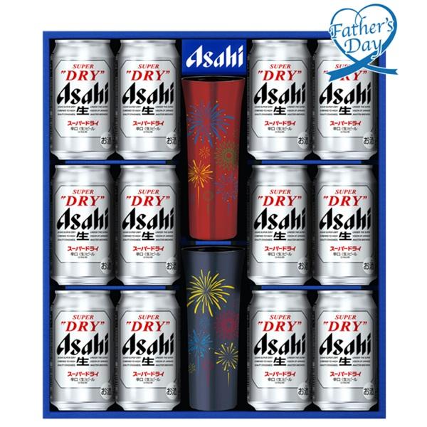 父の日 ギフト ビール 酒 アサヒビール アサヒスーパードライ・ギフトタンブラー付きセットSD−PT...