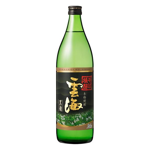 送料無料 雲海酒造 そば雲海 黒麹 25° 瓶 900ml×12本 ケース