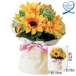 送料無料】 花春作 剪定鋏L型180mm シリコングリップ 花楯227114