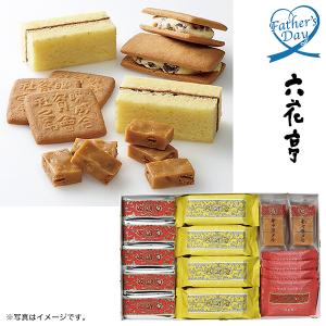 父の日 2023 プレゼント ギフト スイーツ お菓子 六花亭 ザ・マルセイ19個入 型番:19個入 送料無料