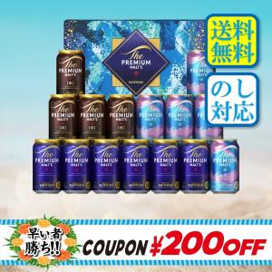 JPS 錦上 四川富貴廣EX 360粒 リニューアル : GimmeFive - 通販