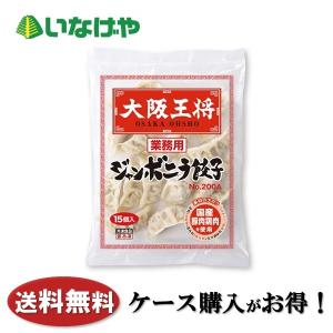 お中元 御中元 中元 2023 松前漬け ギフト 布目 本数の子黄金松前漬600g お取り寄せ 高級 人気