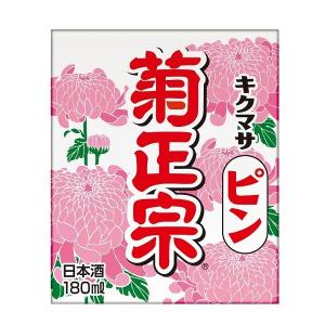 送料無料 菊正宗 キクマサピン パック 180ml×30本 ケース｜inageya-net