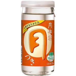 送料無料 月桂冠 エコカップ つき 210ml×30本 ケース｜inageya-net