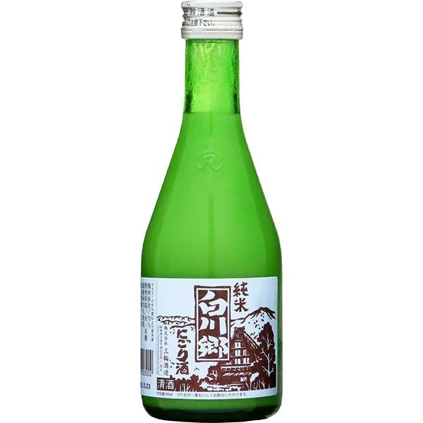 送料無料 白川郷 純米にごり酒 300ml×20本 ケース