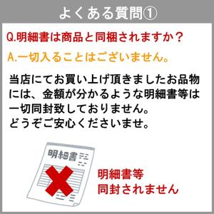 送料無料 尾西食品 尾西のごはんシリーズAY ...の詳細画像1