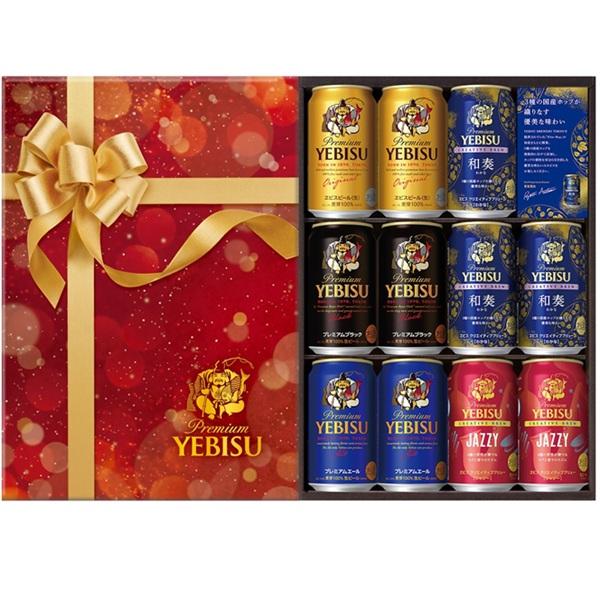 お歳暮 2025 ギフト 歳暮 ビール ＜EC限定＞サッポロビール ヱビス５種の味わいセット YNV...