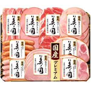 お中元 御中元 2022 日本ハム 国産プレミアム 美ノ国ギフト 型番:UKI-58 ギフト お取り寄せ  ハム