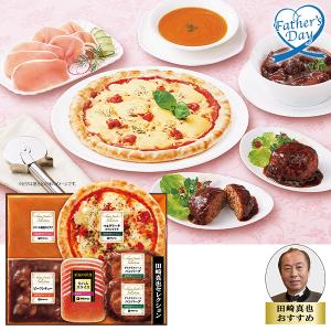 父の日 ギフト グルメ セット 惣菜 食べ物 伊藤ハム 田崎真也セレクション 型番:YOP-35 いなげや プレゼント 2026 70代 60代 メッセージカード 高級 人気