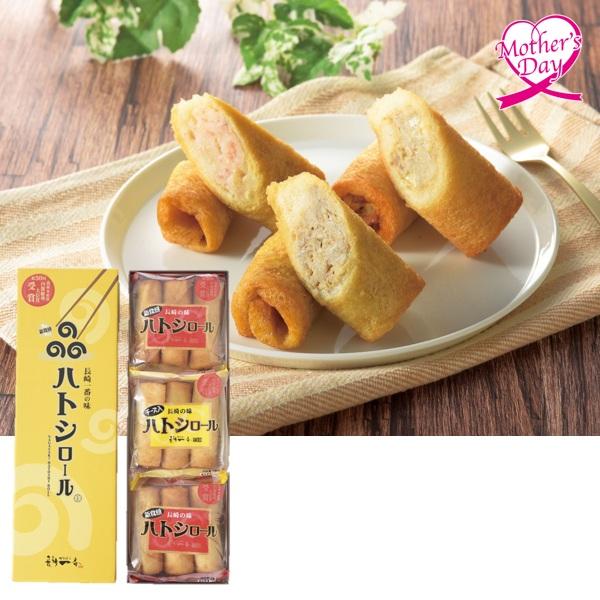 母の日 ギフト グルメ セット 食べ物 長崎蒲鉾 長崎一番ハトシロール詰合せ K-80 いなげや プ...