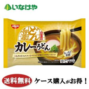 冷凍食品 おにぎり 米飯 ニチレイフーズ 焼おにぎり10個480g×9袋 ケース 業務用