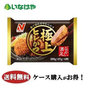 ニチレイ 極上ヒレかつ 4個入(180g)×12袋(冷凍食品) (爆買) : 紀州