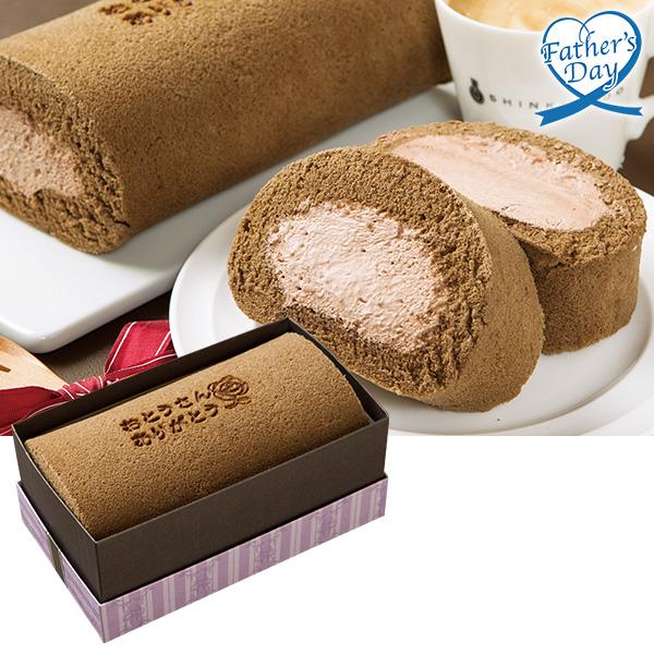 父の日 ギフト スイーツ お菓子 食べ物 新杵堂 父の日焼印カフェモカスターロール 1本 型番:sk...