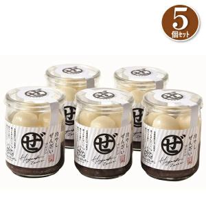 ギフト 和菓子 スイーツ 創夢 なないろキッチ...の詳細画像1