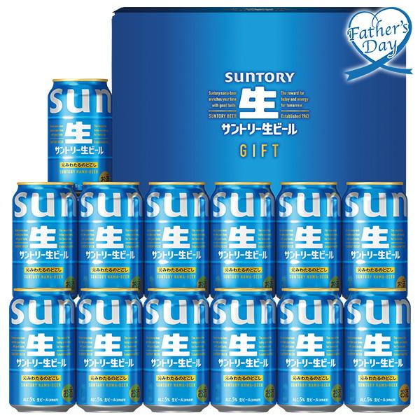 父の日 ギフト ビール 酒 サントリー サントリー 生ビールセット 型番:SNA3S いなげや プレ...