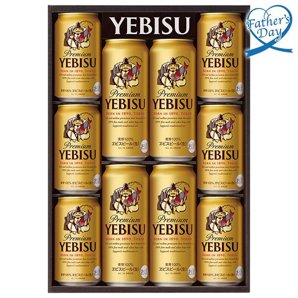 父の日 ギフト ビール 酒 サッポロビール ヱビスビール 缶セット 型番:YEDS いなげや プレゼ...