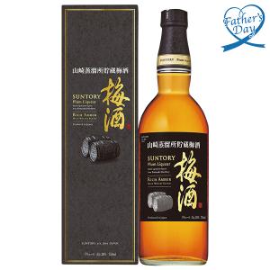 山崎蒸留所貯蔵樽仕込梅酒 【送料無料・梅酒 ギフトセット】サントリー