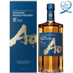 SUNTORY（サントリー） 【予約】【数量限定】サントリー ワールド