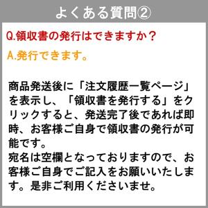 送料無料 冷凍食品 ランチ ごはん ニッスイ ...の詳細画像2