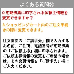 送料無料 冷凍食品 ランチ ごはん ニッスイ ...の詳細画像3