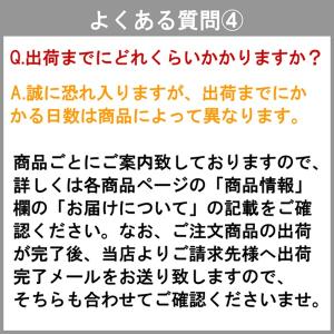 送料無料 冷凍食品 ランチ ごはん ニッスイ ...の詳細画像4