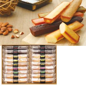 お中元 御中元 2022 丸彦製菓 匠の華 菊 型番:660g ギフト  おかき 煎餅
