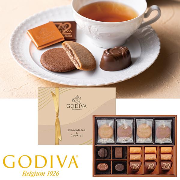 お歳暮 2025 ギフト 歳暮 お菓子 チョコレート ゴディバ チョコレート＆クッキー アソートメン...