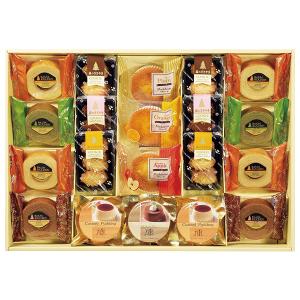 お中元 御中元 2022 ゴディバ ショコラ＆ブランクッキーアソートメント 型番:GDC-373 ギフト  焼き菓子