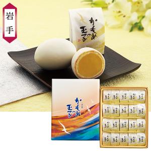 お中元 2023御中元 中元 ギフト 菓子 さいとう製菓 かもめの玉子