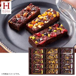 お歳暮 御歳暮 2022 ギフト  和菓子 創菓 京づる かがやき庵