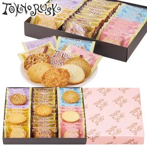 井村屋（imuraya） お中元 2026 和菓子 お菓子 和菓子の夏ぎふと 型番 