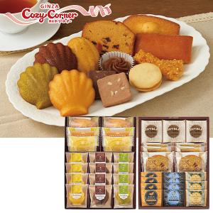 六花亭送料無料の商品一覧 通販 Yahoo ショッピング