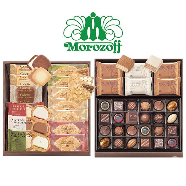 お歳暮 2025 ギフト 歳暮 お菓子 洋菓子 モロゾフ ハッピーパーティ 型番:MO-4024 イ...
