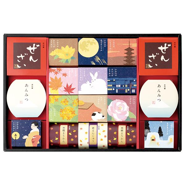 お歳暮 2025 ギフト 歳暮 お菓子 和菓子 井村屋 和菓子の彩 型番:WIR-35 イナゲヤお歳...