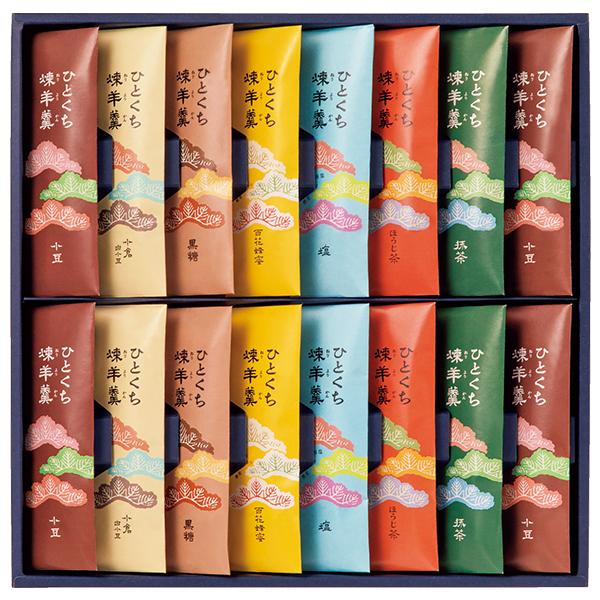 お歳暮 2025 ギフト 歳暮 お菓子 和菓子 羊羹 榮太樓總本鋪 ひとくち煉羊羹 16本入 型番:...