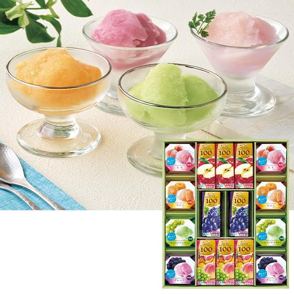 お中元 2026 ジュース アイス シャーベット 夏のクールシャーベット＆飲料ギフト 型番:KOR-...