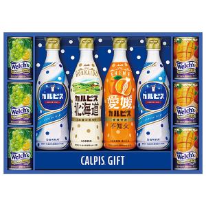 お歳暮 御歳暮 2021 ハラダ製茶 かほり茶房 静岡銘茶詰合せ 型番:KI-50 ギフト お取り寄せ  煎茶