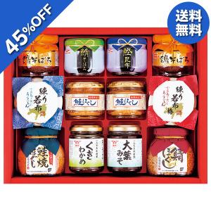 お中元 2023御中元 中元 ギフト 佃煮 瓶詰 バラエティ珍味詰合せ
