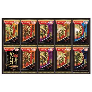 アマノフーズ フリーズドライ おみそ汁贅沢ギフト 10食 150Z 送料無料