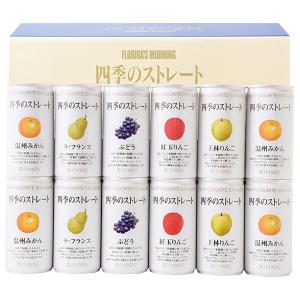 売り切りセール アウトレット キーコーヒー ドリップオンギフト 型番:KDV-40M ギフト お取り寄せ  コーヒー