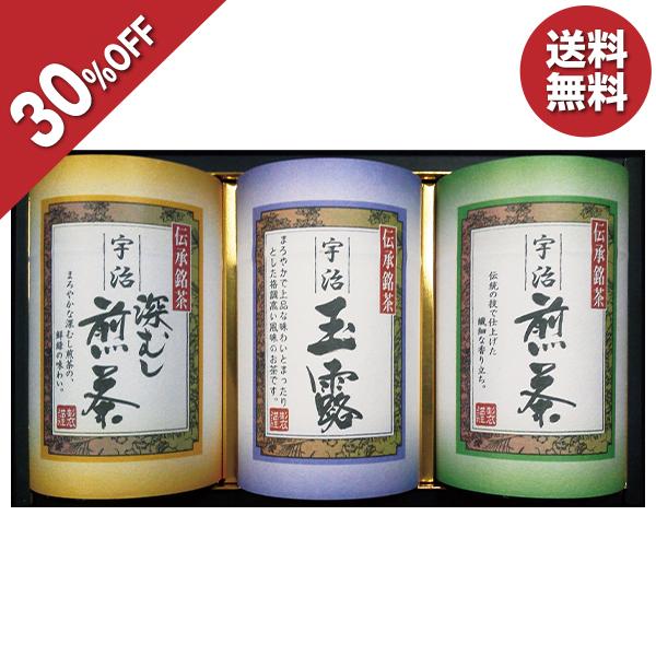 お歳暮 2025 ギフト 歳暮 緑茶 宇治香園 宇治茶詰合せ 型番:D-501 イナゲヤお歳暮 御歳...