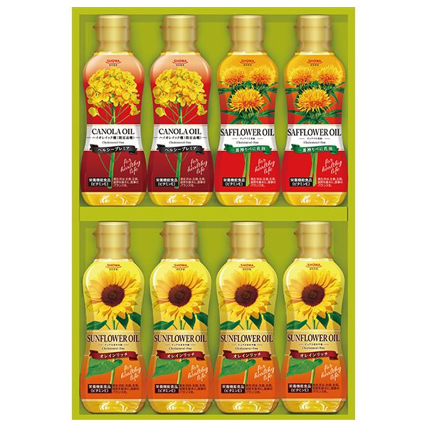 お歳暮 2025 ギフト 歳暮 油 オイル 昭和産業 バラエティオイルセット 型番:BPO-50 イ...