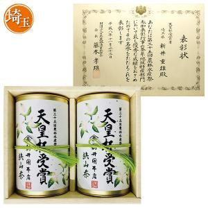 お歳暮 御歳暮 2022 ギフト お吸い物 酒悦 お茶漬 もち入り吸い物詰合せ DC-30 お取り寄せ 高級 歳暮 お年賀 御年賀 人気